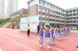 合肥市少儿艺术学校当涂路校区开展阳光体育大课间评比活动