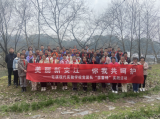 美丽新安江 你我共呵护 —— 黄山市屯溪现代实验学校开展党团队“学雷锋”实践活动  