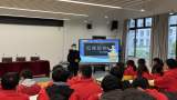 界首一中青年讲堂：防控近视 科学用眼