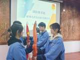 蚌埠九中：強國少年說  做堅定的國旗守護者   