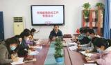 合肥高升学校：草长莺飞日 战“疫”进行时