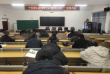 望江鸦滩中心学校党支部召开“‘一改两为’我做什么”专题组织生活会暨民主评议党员大会