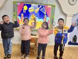 合肥双岗幼儿园教育集团悦城分园：科学防疫 健康“童”行