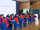 以赛促教 赛出精彩 合师院附小举行锦绣好课堂教学竞赛活动