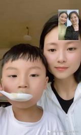 线上相约 真情传递——合肥市庐阳实验幼儿园教育集团四里河畔园开展线上家访活动
