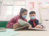 温情守护幼苗  同心抗击疫情 —— 怀远县城关小学教师志愿者守护抗疫医护人员子女         
