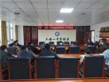 六安一中东校区：召开疫情防控工作布置会  预演校园突发疫情应急处置 
