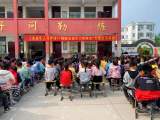 灵璧县朝阳镇唐庄小学：送法进校园