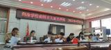 少年凌云志  逐梦新时代 —— 怀远县荆涂学校大阅读系列活动之​“永远跟党走 奋斗新征程”爱国主义读书征文评选活动剪影               