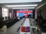 疫情无情人有情，减负提质促共建  ——两校党支部开展线上党建结对活动