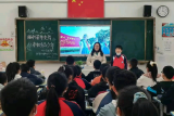 肥东古河路小学开展“缅怀革命先烈争当有志少年”主题教育活动