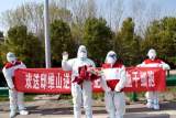 最美人间四月天 “疫”路向前为“髓”缘 —— 安徽财经大学学子捐献造血干细胞                                           