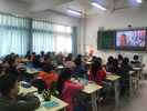 合肥市六安路小学荣城花园分校开展“全民国家安全教育日”主题活动