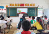 望江县杨林中心学校开展“光盘行动 从我做起”主题教育活动