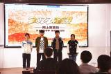 靈璧縣范橋?qū)W校：網(wǎng)上祭英烈 傳承紅色精神