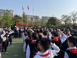 淮北市人民路学校举行“第五届诚信教育宣传月”活动启动仪式