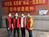 合肥市和平小学花冲分校党员及积极分子教师积极参与合肥市疫情防控演练“雨前行动”