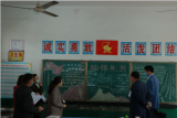 展示班级风采，丰富校园文化 —— 淮北市杜集区实验小学开展黑板报评比活动