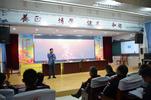 宁国市西津小学召开“五大攻坚行动”会议精神学习暨师德师风建设会议