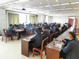 安徽中医药高等专科学校坚持“快、准、严、实” 筑牢筑强疫情防控防线 