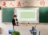 提质增效  精准发力——合肥市长江路第三小学海棠花园校区举行2022届毕业班座谈会            