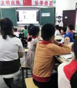 童心爱科学 科普助“双减” ——宿松县二郎镇中心小学开展科学实验指导课
