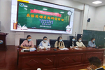 肥東縣古河路小學(xué)開展小初銜接英語同課異構(gòu)活動