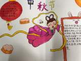 传承节日文化，展现儿童风采——合肥市长江路第二小学栢景湾校区三（3）班“中华传统节日”雏鹰假日活动