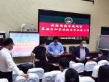 学在瑶海 活力教育——瑶海区教研室莅临合肥市行知学校开展教学视导工作