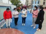 卫生保健重细节 常规检查促成长 ——合肥荣幼教育集团开展三月卫生大检查活动