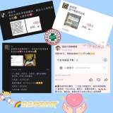 同心战“疫” 暖心助学——安徽医学高等专科学校多措并举做好疫情防控期间学生资助工作             