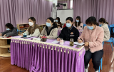 专家引领智慧前行——合肥市双幼集团组织教师参加“幼教教研江淮行（第一期）”培训学习活动