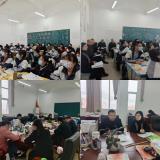 太湖县实验中学：信息技术助力魅力课堂