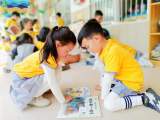 书香润家园 悦读伴成长——灵璧县幼儿园读书漂流活动