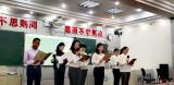 最是书香能致远 —— 怀远县荆涂学校大阅读经典诵读沙龙纪实            