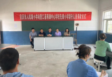 安庆市人民路小学到望江鸦滩先锋小学开展送培暨捐赠活动