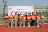 舞动青春 绽放梦想 ——太湖县实验中学举行七年级学生广播体操比赛
