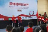 合肥市临泉路第一小学举行“党旗永飘扬，队课展风采”少先队活动课展示活动（二）