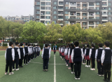 育“體”鑄魂 —— 黃山市屯溪現(xiàn)代實驗學校體育組開展教研活動  
