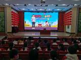 安庆市外国语学校组织观看全国中小学生安全教育日交通安全体验课                