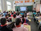 合肥市胜利路小学：封控不封学线上开课堂