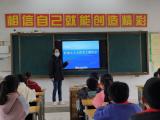 埇桥区杨庄镇杜楼小学：多措筑牢防溺水安全防线