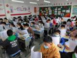 诵读国学经典  弘扬传统文化 —— 怀远县龙亢镇学区中心学校国学经典诵读活动全面开展     