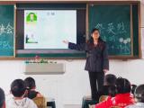 “缅怀革命先烈 弘扬革命精神”——合肥市蚌埠路第四小学“清明祭英烈”主题活动