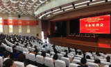 亳州高新区专题培训确保初中学业水平考务工作质量