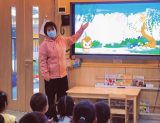 清明·印象——合肥市宿幼集团森林城分园开展清明节主题教育活动            