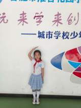 “阅”享四月 “读”伴成长——合肥市淮合花园小学第9周升旗仪式暨首届读书节活动启动仪式