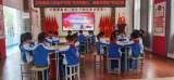 书法润童心 墨香沁校园 ——灵璧县灵城镇南李小学举行硬笔书法大赛