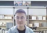 思想聚焦 —— 蚌埠九中舉辦第一期博碩論壇      