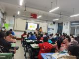 恒课异构 韵起学堂——记合肥市南门小学恒盛皇家花园校区三年级数学组“同课异构”教研活动